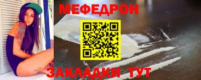экстази Кинель