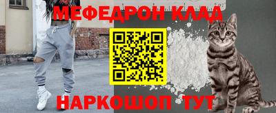 2c-b Кингисепп