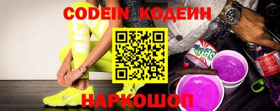 экстази Кинель