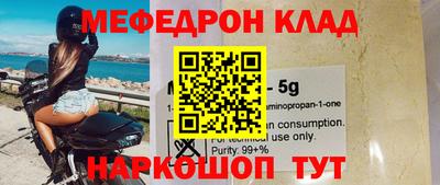 трава Кимры