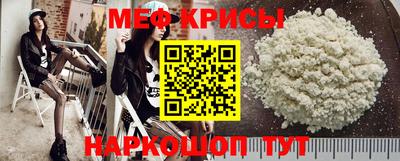 2c-b Кингисепп