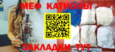 экстази Кинель