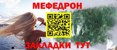 трава Кимры