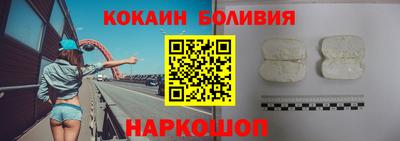 трава Кимры