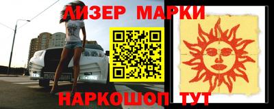 трава Кимры