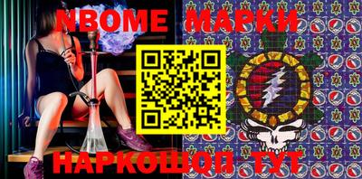 экстази Кинель