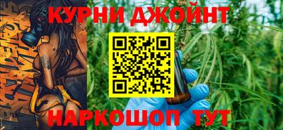 ECSTASY Канаш