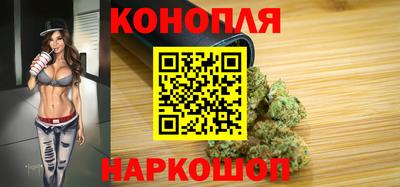 трава Кимры
