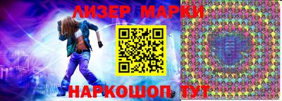 трава Кимры