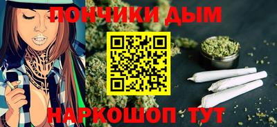 трава Кимры