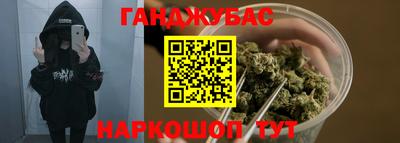 трава Кимры