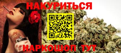 экстази Кинель