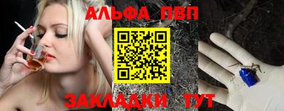 трава Кимры