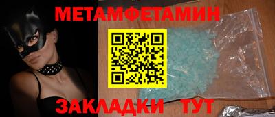 трава Кимры