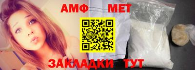 экстази Кинель