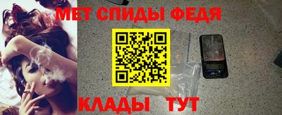 2c-b Кингисепп