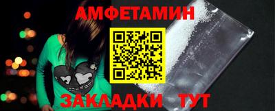 трава Кимры