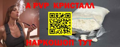 экстази Кинель