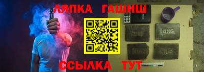 трава Кимры