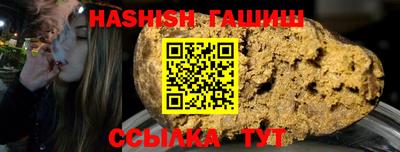 трава Кимры