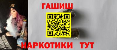 экстази Кинель