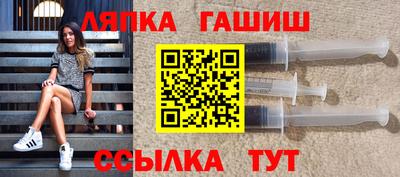 трава Кимры