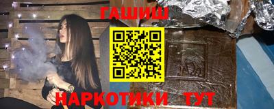 экстази Кинель