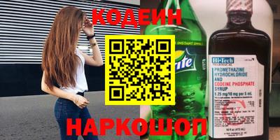 экстази Кинель