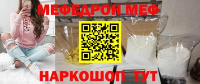 трава Кимры
