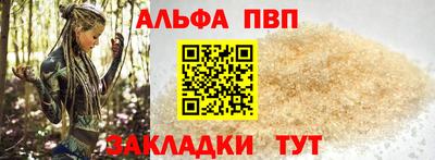 экстази Кинель